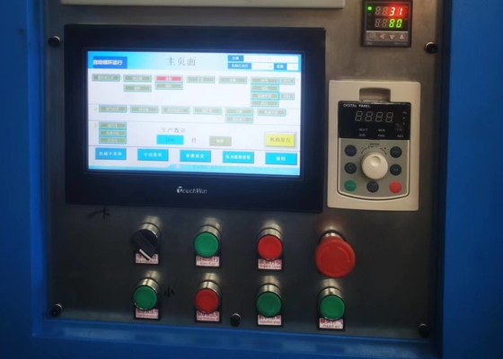 120L Toy Automatic Blow Molding Machine  PE Bottle